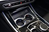 BMW X5 30d xDrive,Ventilace,Pano,H/K - náhled 38