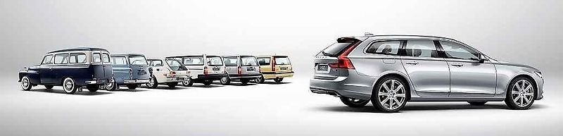 Volvo V90.