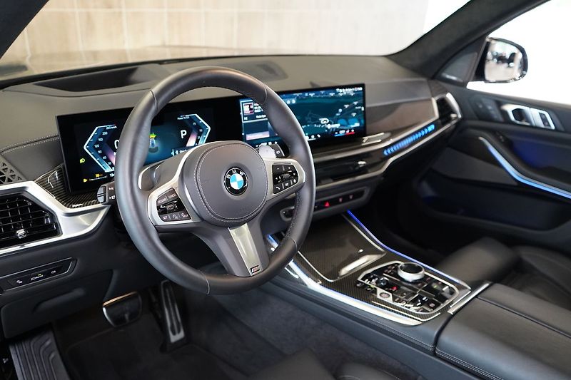 BMW X7 40d xDrive, Nezávislé, Masáž - fotka 19 z 48