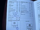 Volkswagen Touareg (2011) 3.0 TDi Bi-Xenon,NAVI, DPH - náhled 23