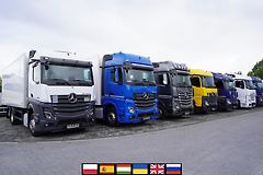 Mercedes-Benz Actros (2022) 2545 / Multitemperature - fotografie inzerátu