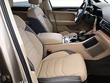 Volkswagen Touareg (2019) 3.0 TDI - náhled 7