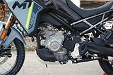 CFMOTO 450 MT-R (2026) 450MT-R GREY - náhled 19
