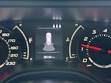 Fiat Tipo 1,4   POP,KLIMATIZACE - náhled 17