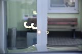 BMW X5 M COMPETITION HUD K360° H/K - náhled 52