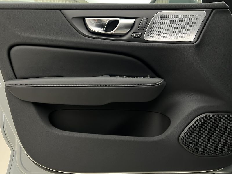 Volvo V60 (2026) T8 BRIGHT PLUS AUT - fotka 22 z 45