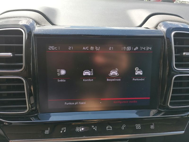 Citroën C5 Aircross (2021) 1.5 BlueHDi A/T Full LED,Masáž - fotka 19 z 33