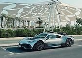 Mercedes-Benz AMG One