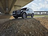 Toyota Land Cruiser 2.8-INVINCIBLE-ZÁRUKA-DPH - náhled 39