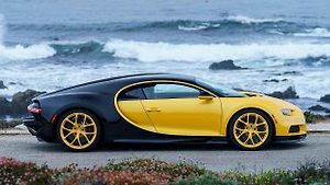 Bugatti Chiron.