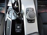 BMW Řada 5 520d xDrive M-Paket Navi - náhled 12