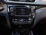 Nissan Qashqai (2022) 1.3 DIG-T, Serv.kniha - náhled 12