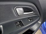 Kia Rio (2014) 1.4I 80kW - náhled 18