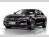 Luxusní limuzína Z700 je svým způsobem celkem originální, ale po hlubším zadívání se najdete několik prvků ze známých německých sedanů.