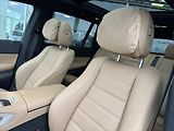Mercedes-Benz GLS 350d 4M*NEZÁVISLÉ*MASÁŽ - náhled 33