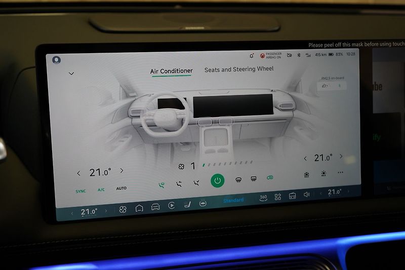 Xpeng G9 SUPER CENA / AWD Performance / - fotka 37 z 56