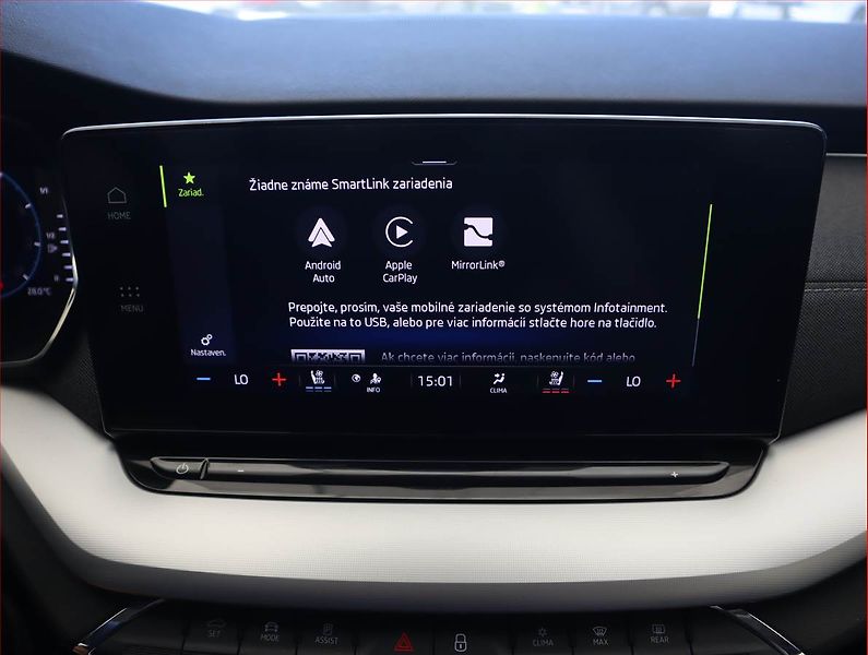 Škoda Octavia (2020) 2.0 TDI, Automat, Kůže, Navi - fotka 23 z 27