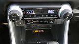 Toyota RAV4 2.5 Hybrid Executive 4WD e-CVT - náhled 17