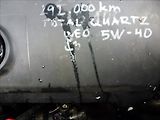 Fiat Ducato 2,3 MultiJet IVECO SKLÁPĚČ 7mí - náhled 31