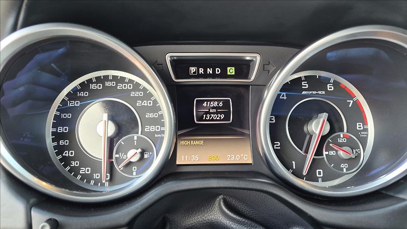Mercedes-Benz Třídy G 5,5 V8 63 AMG 400 Kw 4MATIC - fotka 17 z 24
