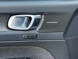 Volvo XC40 ULTIMATE DARK B4, PIXEL LED, N - náhled 9