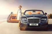Rolls-Royce Dawn.