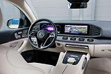Mercedes-Benz GLE (2025) GLE 450d Coupe 4Matic AMG Line - náhled 22