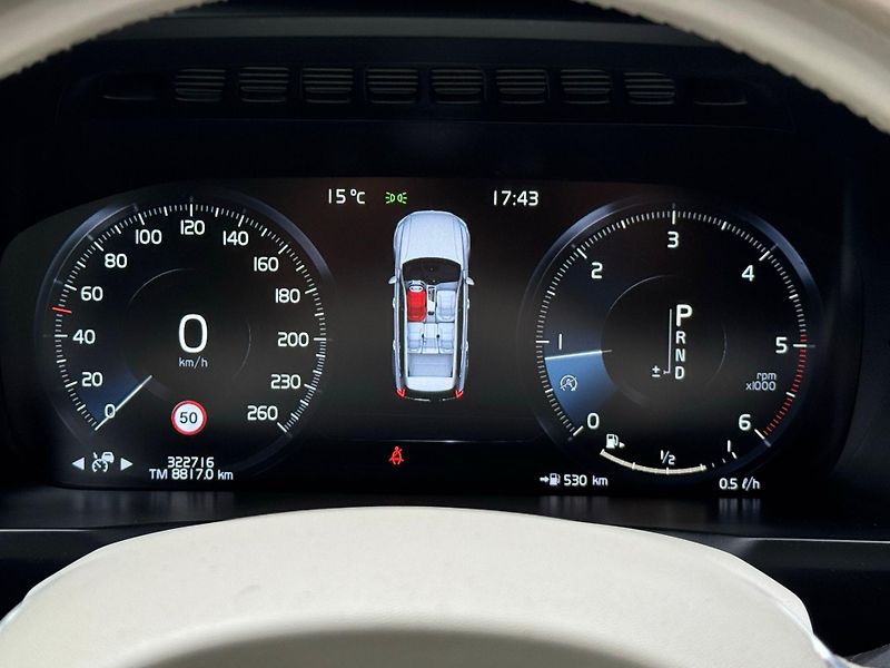 Volvo XC90 D5 ČR DPH 4X4 AUTOMAT TAŽNÉ  - fotka 12 z 24
