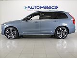 Volvo XC90 2,0 B5 R Vzduch B&W 7míst PANO - náhled 4