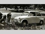 Seat 600.