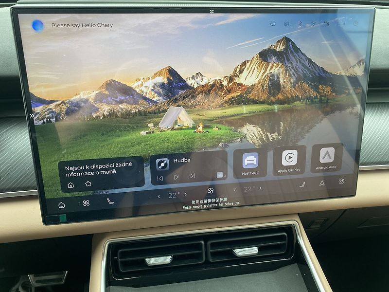 Chery Ostatní UNIQUE 1.5 TGDI PHEV - fotka 17 z 34