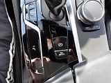 BMW Řada 5 (2023) 540d x Drive 250 Kw  ČR - náhled 23
