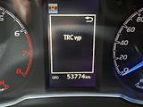 Toyota Yaris 1.5-AUTOMAT-SELECTION EDICE - náhled 14