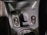Citroën C3 (2008) 1.1i, STK2/28 - náhled 16