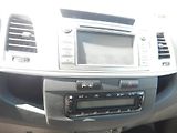 Toyota Hilux 3.0 D-4D, 4x4, AUTOMAT, TAŽNÉ - náhled 24
