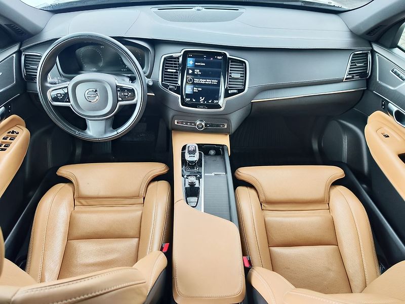Volvo XC90 B5 2.0/173kW Inscription AT 4x - fotka 19 z 44