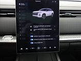 Jaecoo 7 (2025) 1.6 TGDI, Luxury, Navigace - náhled 12