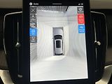 Volvo XC90 (2026) T8 AWD PLUS BRIGHT - Rezervace - náhled 34