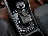 Škoda Kodiaq (2018) AMBITION PLUS 2.0TDI 110KW 4x4 - náhled 31