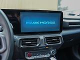 Ford Mustang (2025) 5.0 Dark Horse MagneRide, Brem - náhled 7