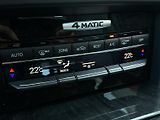 Mercedes-Benz Třídy E 350 4Matic 272PS NAVI KAMERA+P - náhled 23