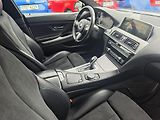BMW Řada 6 640XD M-Paket Led F1 Bose - náhled 12