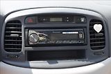 Hyundai Accent 1,4 i 71KW NOVÁ STK KLIMA - náhled 36