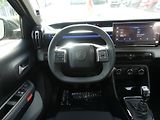 Citroën C3 (2026) PLUS Turbo 100k Manual - náhled 13