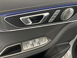Chery Tiggo 7 PHEV (2026) 1,5T Unique FWD - náhled 19