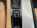 Volvo XC90 (2016) 2.0 D, Momentum, AT - náhled 19