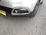 Renault Captur 1.5DCi-NAVI,Chrom, Alu - náhled 34