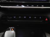 Citroën C5 Aircross 1,6 PT 133kW Shine Výprodej! - náhled 16