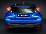 Honda Civic.