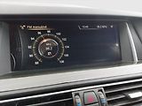 BMW Řada 5 (2015) Luxury Line 518d, Automat - náhled 17